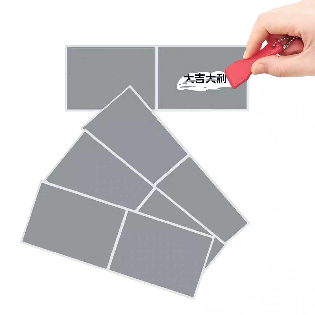 Большая скретч-пленка, скретч-наклейка, домашняя скретч-карта, скретч-слой, DIY праздничное покрытие, скретч-серебро