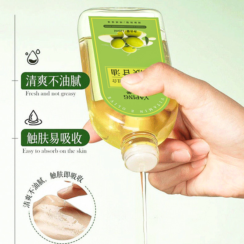 Yapinwei E Olive Skin Care Glycerin Moisturizing, Moisturizing, Brightening and Rejuvenating Skin, Anti-Drying, Moisturizing, Non-Stuck before Makeup