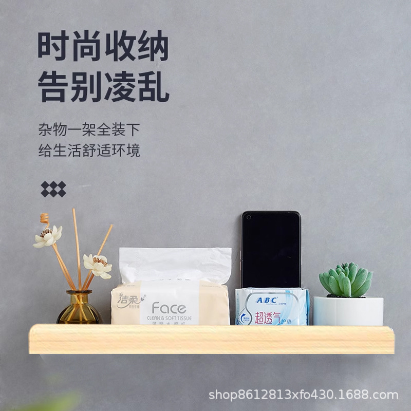 Стеллаж для туалета, настенный безсверловой стеллаж для ванной, артефакт для хранения над туалетом