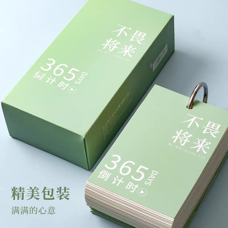 2026 Countdown Calendar Small Monthly Calendar Desk Calendar Single Ring Calendar Tear-Off Calendar Travel Calendar Forbidden City Calendar