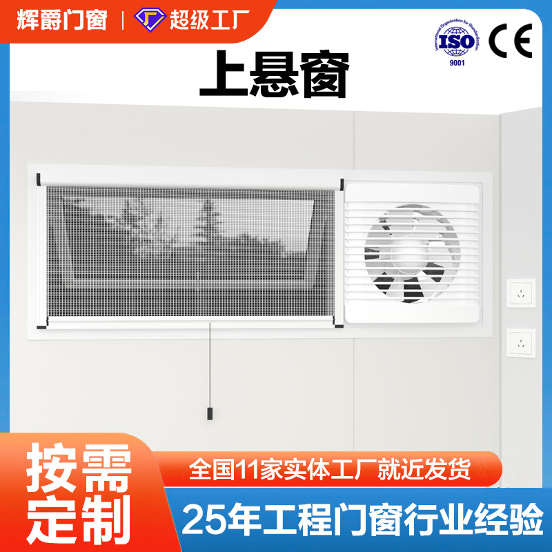 Производитель индивидуальных модульных домов типа "бокс" с интегрированной электрической вентиляцией, внешними висячими окнами и оконными проемами для мобильных ванных комнат