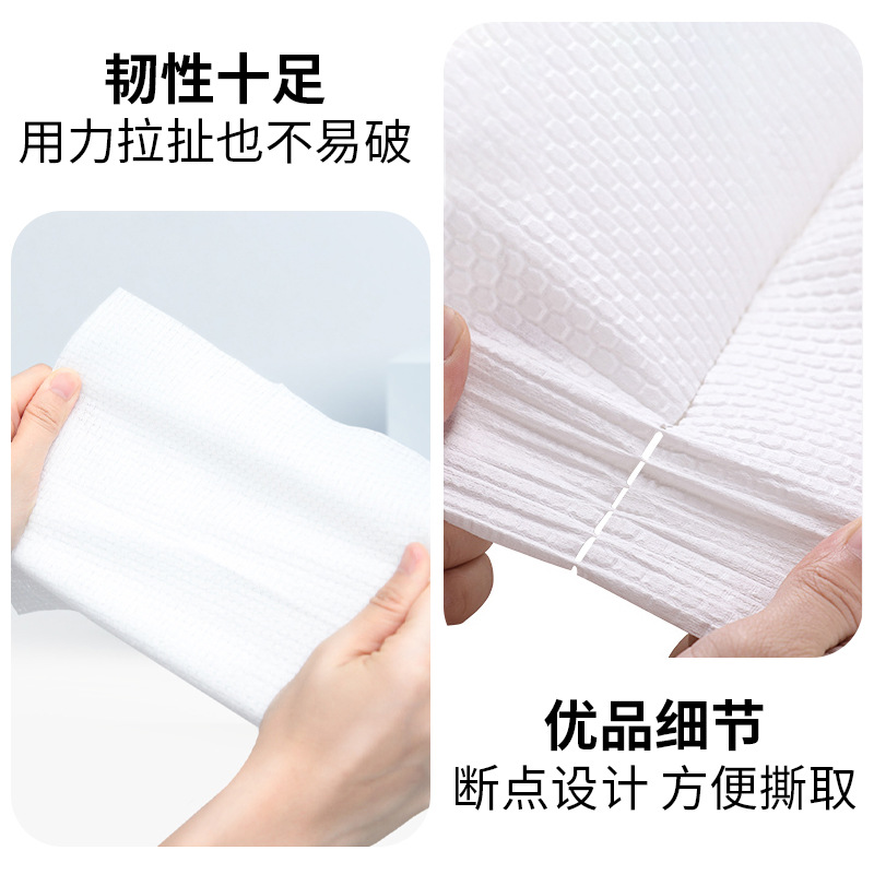 Sun Xiangyue Kitchen Paper Disposable Lazy Rag Household Dust-Free Lazy Cloth Multi-Purpose Decontamination