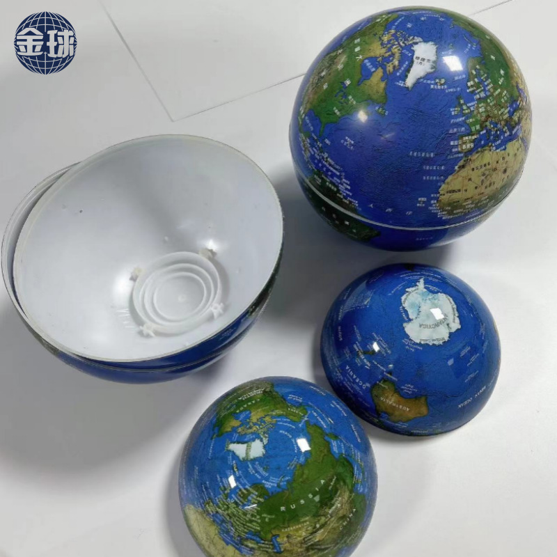 Customized 4-Inch 6-Inch 8inch 12inch Globe Magnetic Levitation Single Ball Veneer Processing Spherical Printing Globe