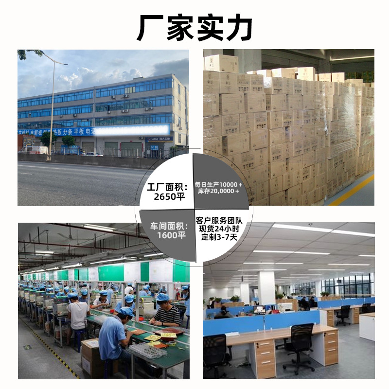 7inch Universal Bluetooth Hd Car Mp5 Player USB Charging Supports Reverse Display Touch Large Screen