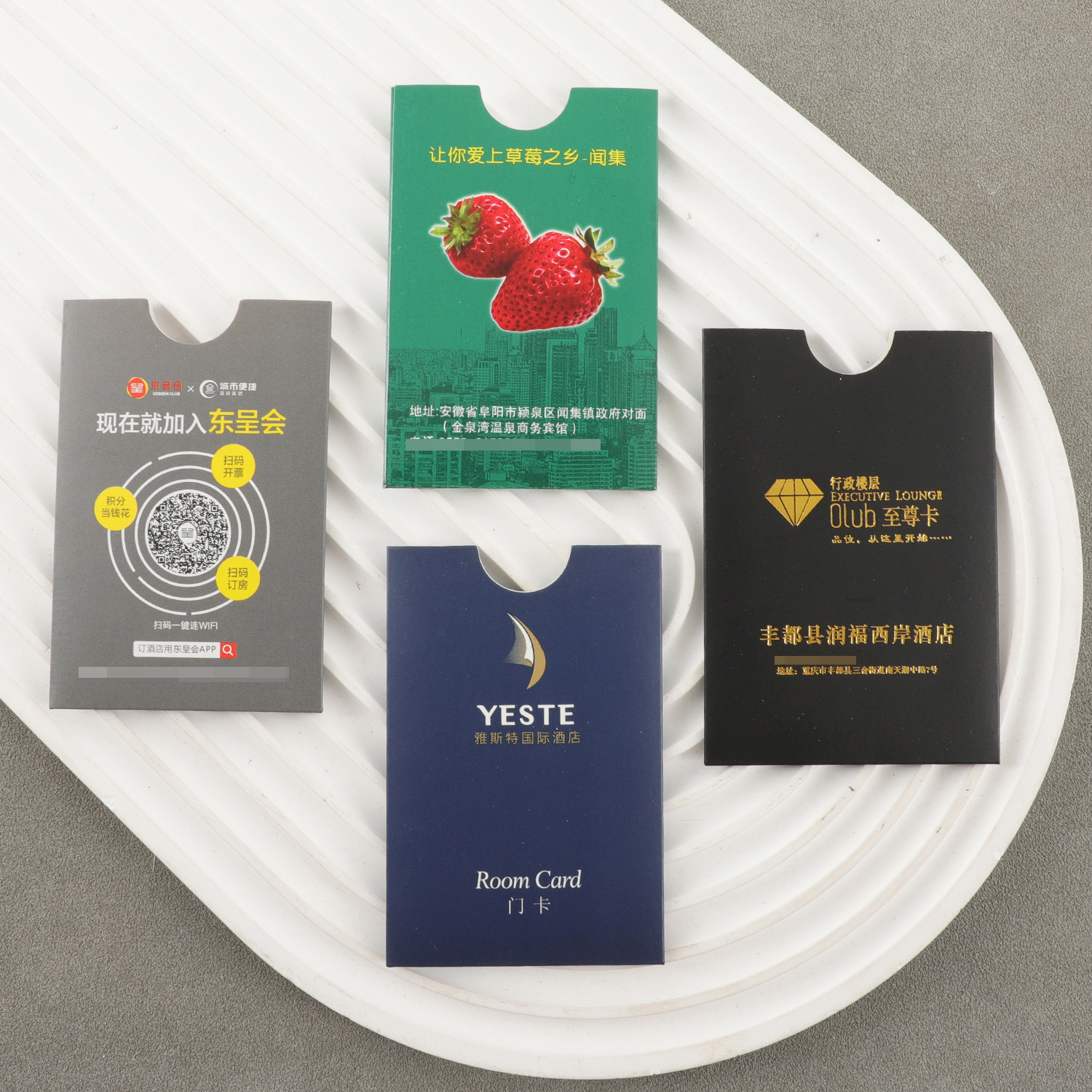 Customized Hotel Room Card Holder, Customized B&B Hotel Room Card Holder, Customized Business Club Paper Holder, Card Holder, Special Color Printing Customization