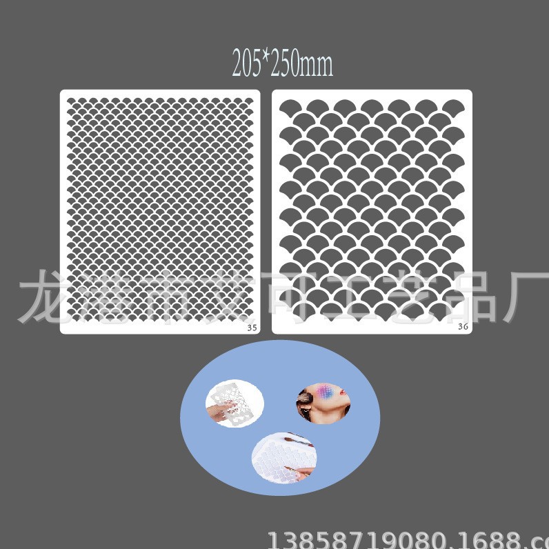 205*250мм, шаблон для декорации в форме рыбьей чешуи, печать для макияжа, справочник, DIY, маскирующий шаблон для рисования, распечатка