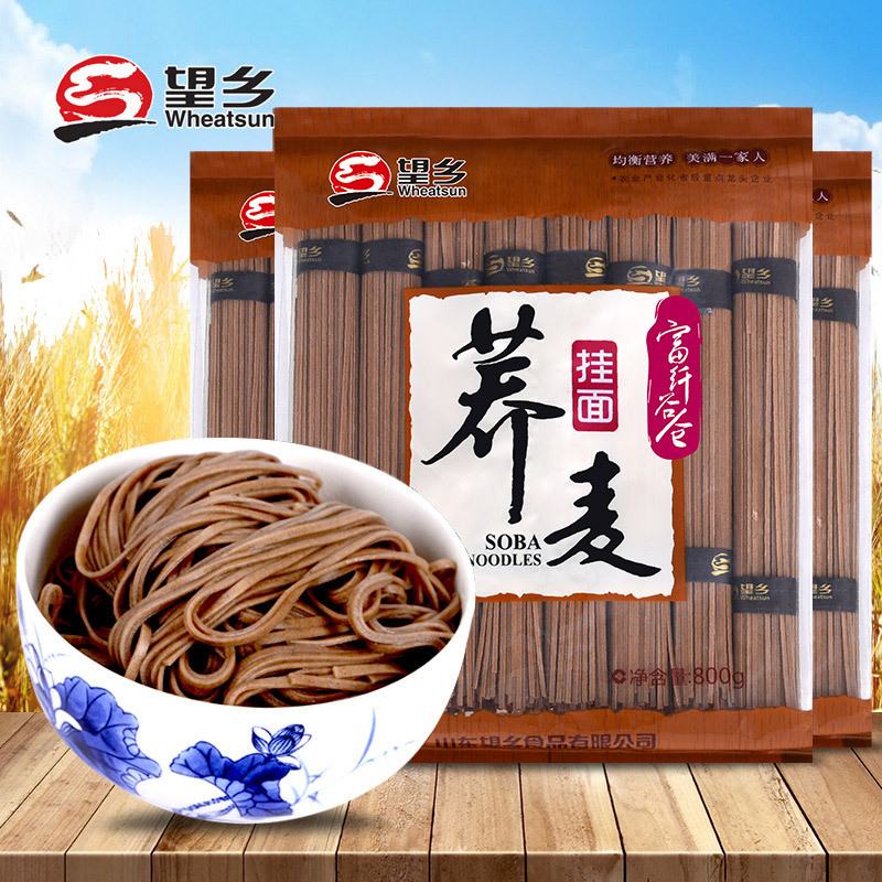 Шаньдун Ваньсян грубая зерновая лапша, зерновая и масляная рисовая лапша, быстрая гречневая лапша, лапша, рожь татарская гречневая лапша оптом