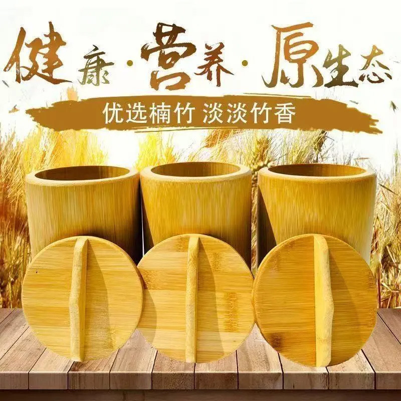 Bamboo Steaming Rice Container Handmade Steaming Rice Bamboo Steamer Bamboo Rice Steamer Household Integrated Whole Bamboo Rice Container