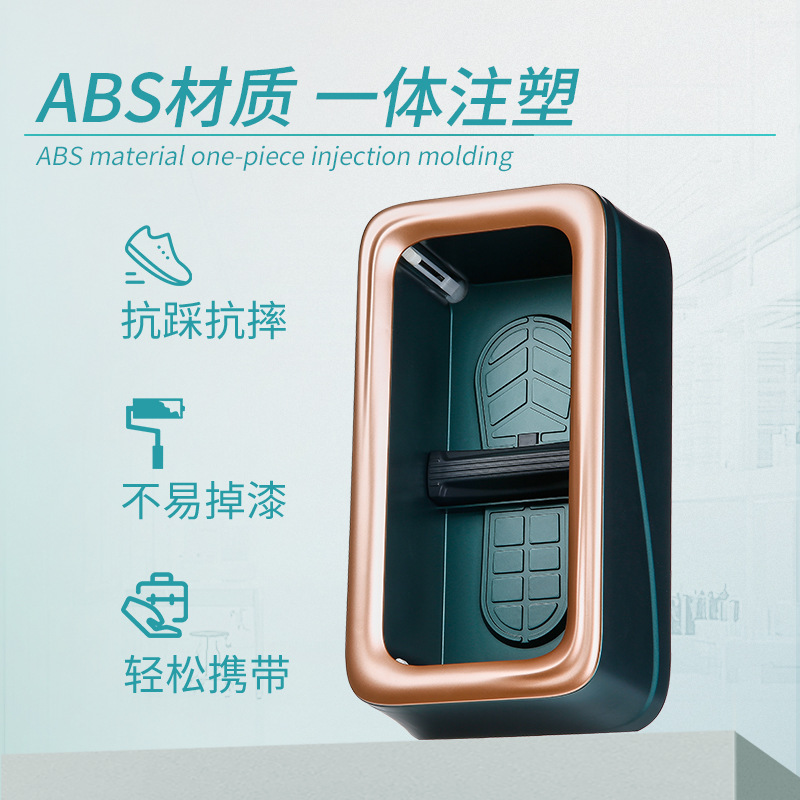 Labshark Automatic Shoe Cover Machine Indoor Home Home Automatic Intelligent Shoe Mold Smart Wear Shoe Cover Machine