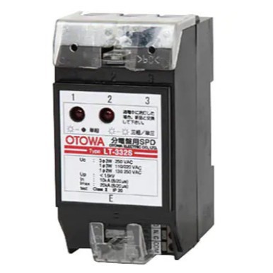 LT-332ZS-T Japan OTOWA LT-332ZS for sound feather distributor, LT-332ZS,LT-334