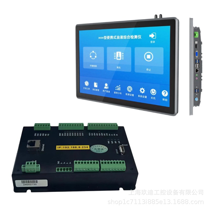 Servo Press Control System, Special Control System for Press, Servo Press Control System, Precision Press Control