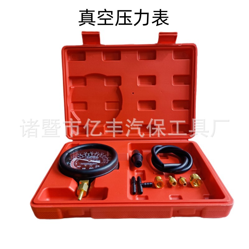 Манометр вакуума TU-1 инструмент для проверки вакуумного давления автоинструмент для ремонта и обслуживания