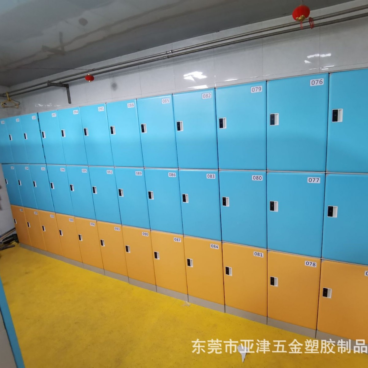 Plastic Locker Bathroom Staff Shoe Stool Waterproof Long Stool Anti-Collision Soft Bag Waterproof and Moisture-Proof Locker Locker