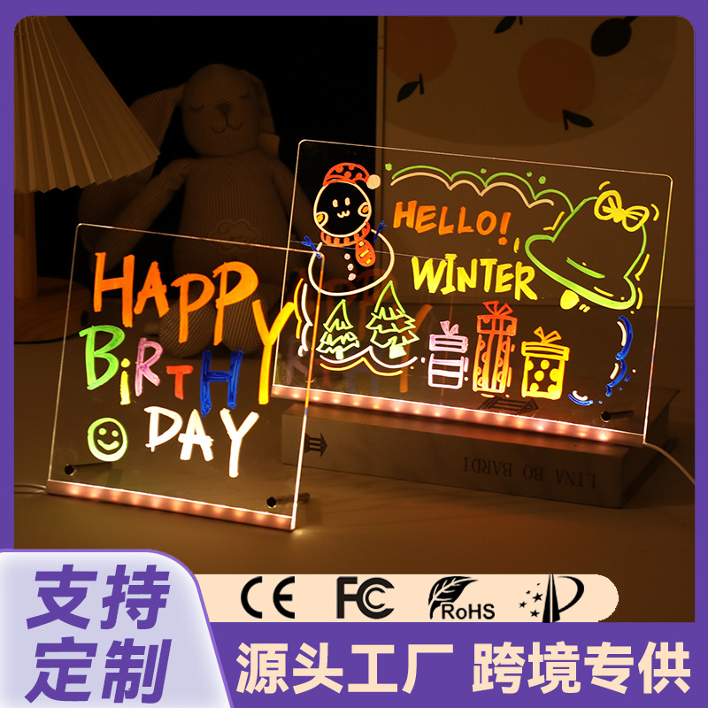 Cross-Border Fluorescent Board Kidsren's Luminous Drawing Board Handmade DIY Toys Luminous Drawing Board Writing Board Christmas Gift