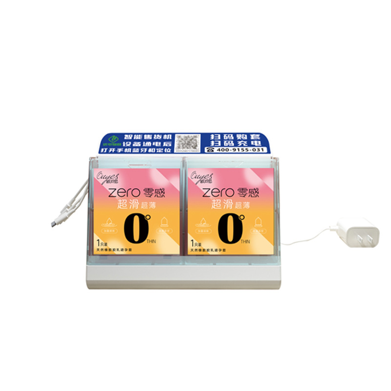 Vending Machine for Adult Products, Unmanned Vending Machine for Hotel Rooms, Small Self-Service Charging Vending Machine with Qr Code Scanning