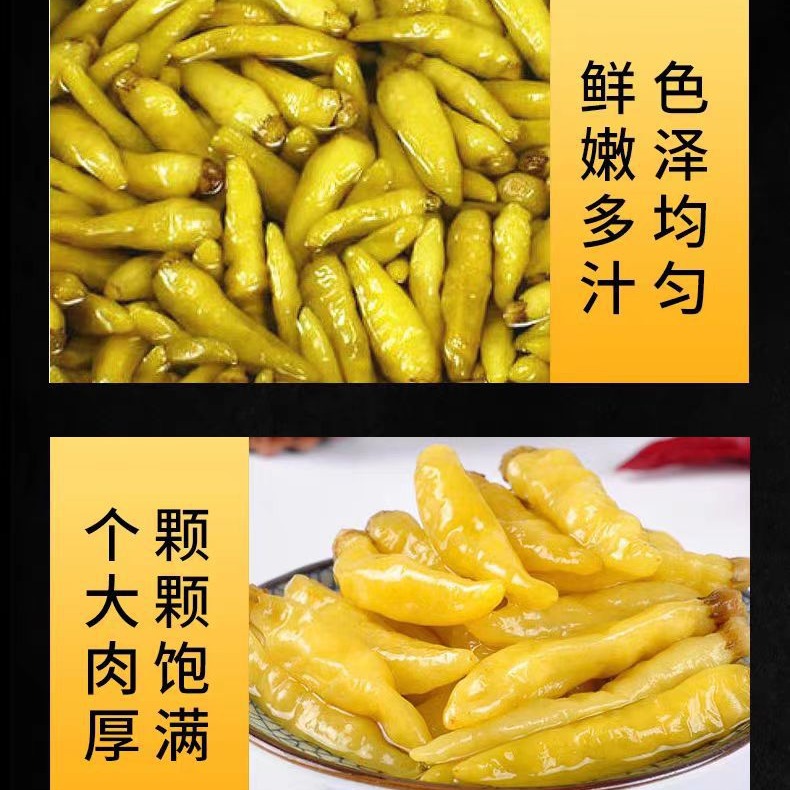 Yunnan Tonghai Xiaomi Spicy 500g*24 Packs of Pickled Peppers and Wild Mountain Peppers Supermarket Hotel Canteen Vegetable Wholesaler Spicy