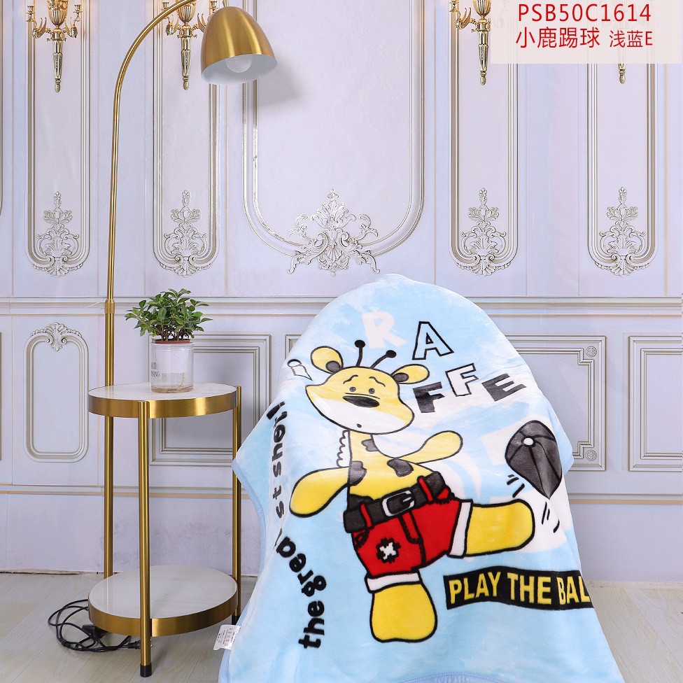 True love blanket super soft skin-friendly double-layer letter blanket cartoon children's blanket baby blanket office shawl leg-matching blanket