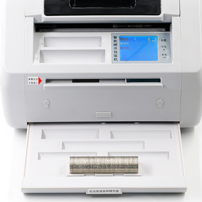 Manufacturers Supply New Multifunctional Coin Packaging Machine Bank Special Coin Packaging Machine Coin Automatic Rolling Machine