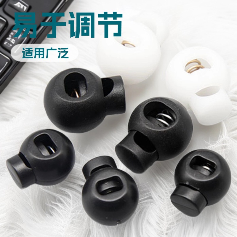 Прямые поставки пластиковая веревочная пряжка/пластиковая пружинная пряжка круглая бусина пряжка свиного носа пряжка для бюстгальтера