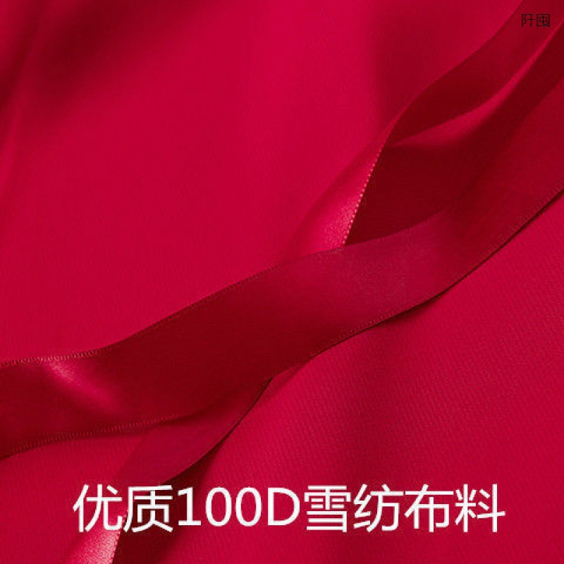 Ballet Skirt Practice Dress Skirt Female Adult Long Dance Veil Skirt Teacher's Lace-Up Chiffon Skirt Gymnastics Long Skirt