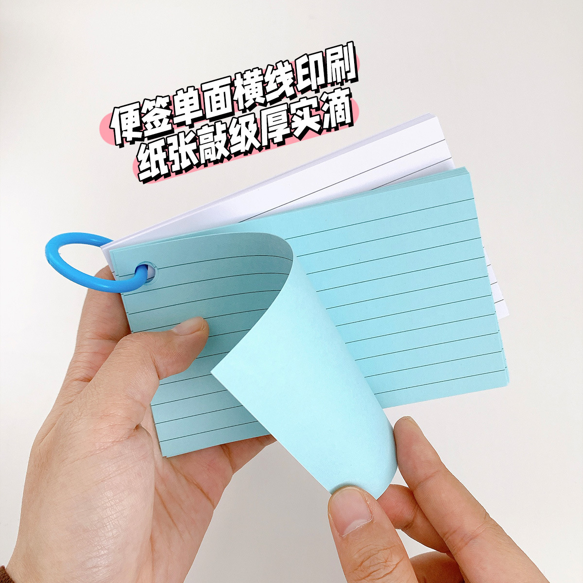 Index cards thickened 200g color horizontal note writing opaque American index card note card