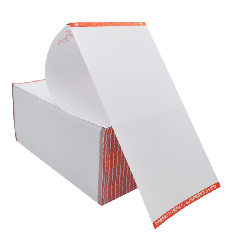 Thermal Delivery Order Black Label Warehouse Delivery Order Cross-Border E-Commerce Distribution Sales List Taobao After-Sales Order