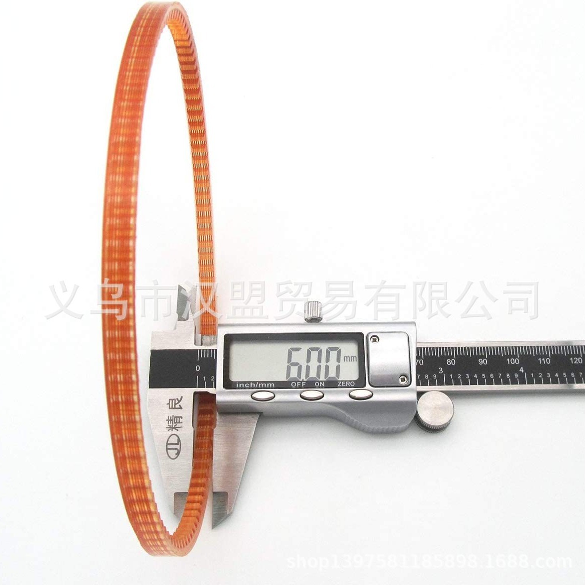 MB old-fashioned household sewing machine small motor belt lock edge machine small motor belt drive belt gear belt