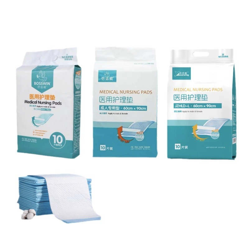 Haishi Hainuo Medical Care Pad Haishi Hainuo Beishiwei Maternal Elderly Adult Baby Diaper Pad Mattress