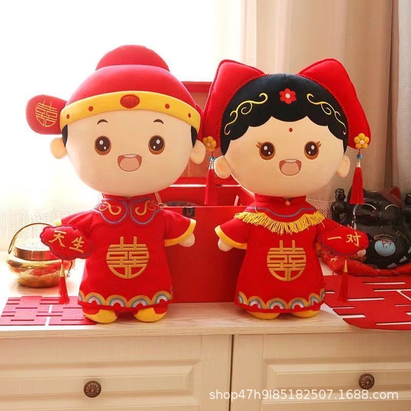 Кукла для кровати молодоженов Пара свадебных мягких игрушек Оформление свадебной комнаты Подарок высококачественной куклы для прикроватной тумбочки