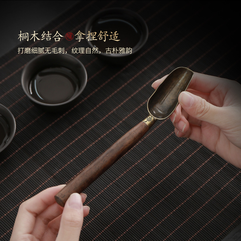 Factory ebony alloy teaspoon tea shovel tea spoon kung fu tea set tea ceremony accessories support logo