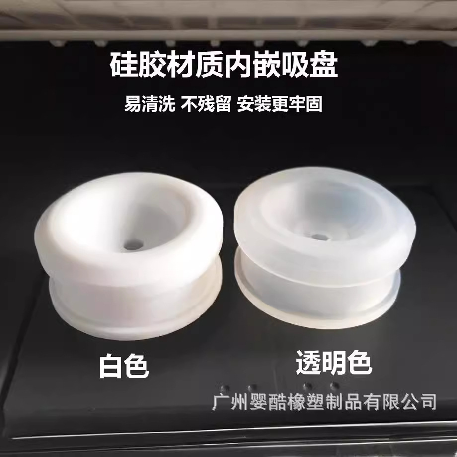 New Fit Bay/Pro Bottle Accessories Three Generation Soft Head Silicone Embedded Gravity Ball Wide Mouth Pacifier Universal Straw