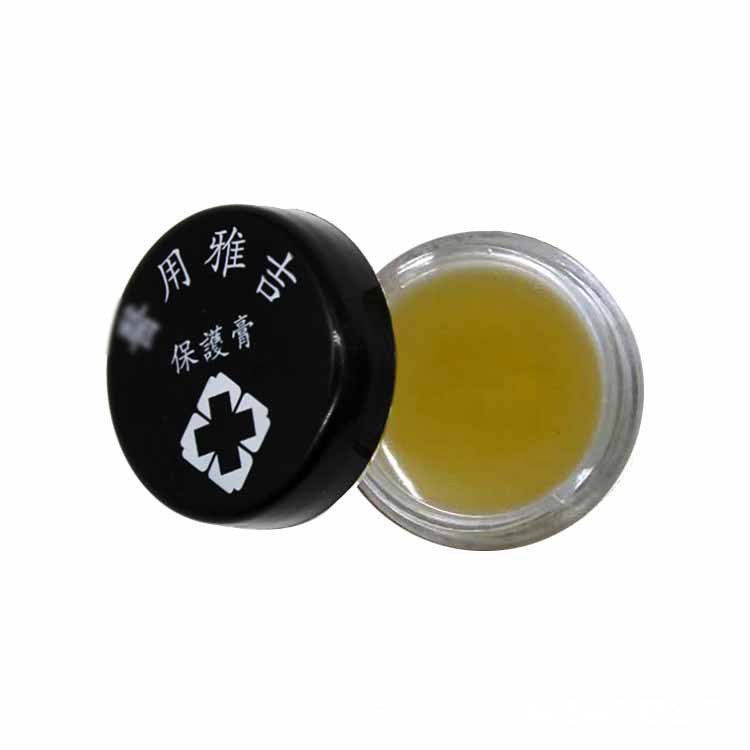 Tattoo Repair Yaji Cream Tattoo Repair Ice Crystal Factor Cell Essence Tattoo Supplies Consumables Eyebrow Tattoo Lip Bleaching Agent