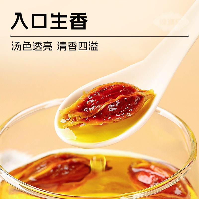 Canned Gardenia 90g New Arrival Gardenia Fruit Tea Soup Seasoning Spice Marinade Yellow Gardenia Gardenia Tea Delivery