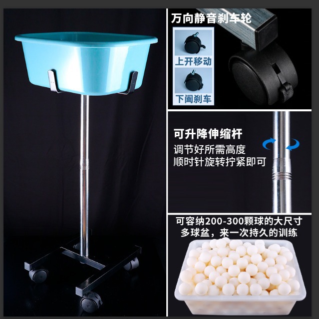 Kokutaku настольный теннис специальная мульти-мяч корзина мульти-мяч стойка сетка для мячей сборщик мячей мобильный мульти-мяч бассейн прямая продажа с завода