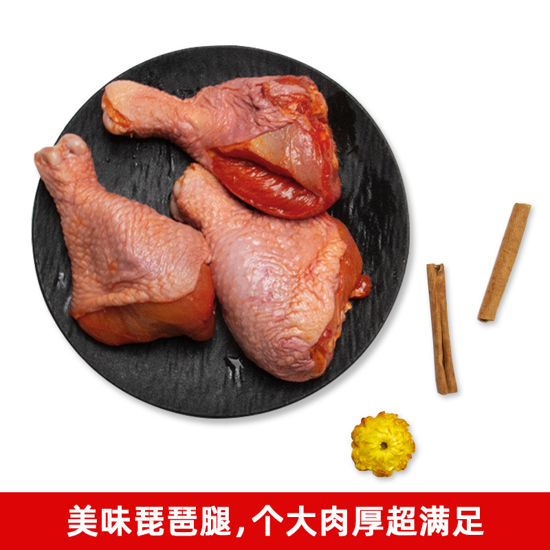 Wholesale Semi-Finished Frozen Fresh Products for Night Market Fried Skewers, Fried Foods, Finished Products Supply: Chicken Breast Fillets, Chicken Leg Fillets, Drumsticks