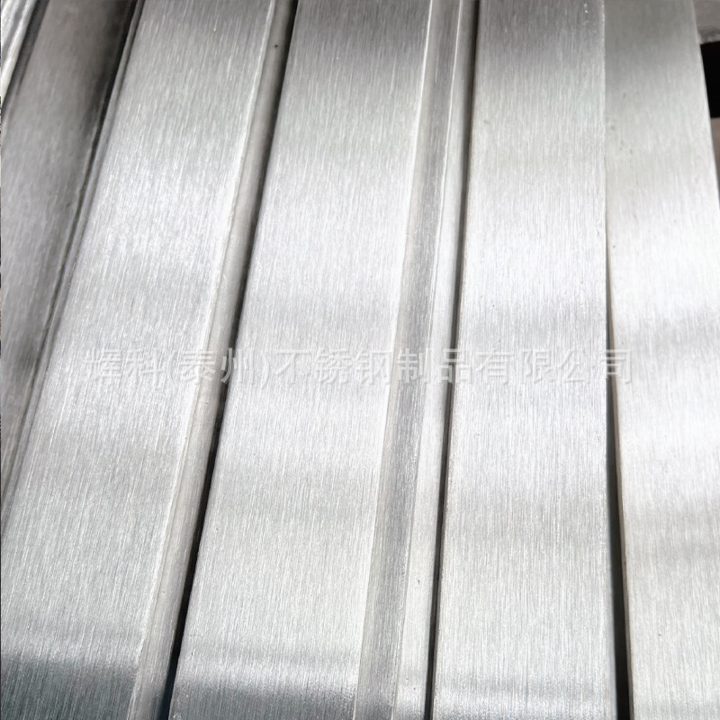 Stainless Steel Flat Steel 304/316L Stainless Steel Cold Drawn Flat Steel Stainless Steel Flat Strips Can Be Cut to Zero