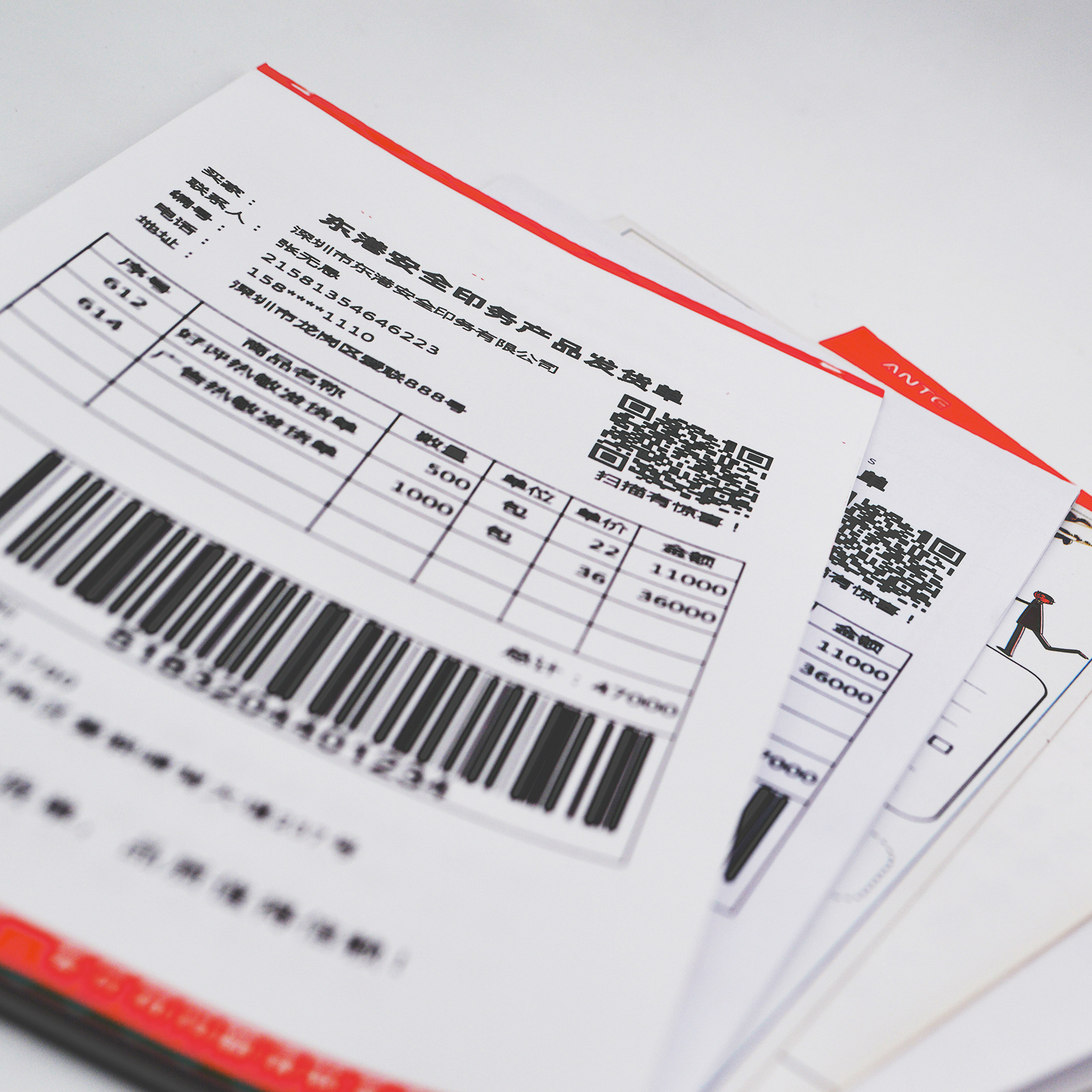 Thermal Delivery Order Black Label Warehouse Delivery Order Cross-Border E-Commerce Distribution Sales List Taobao After-Sales Order