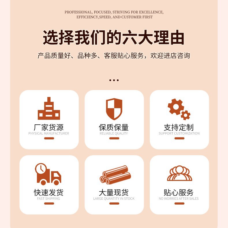 Wholesale Small Cards of Celebrity Internet Celebrities and Tv Series Merchandise 3inch Laser Cards 55 High-Definition Non-Repeating Polaroids