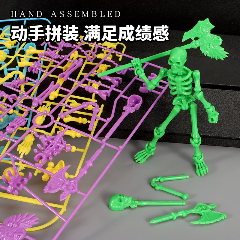 Cross-Border New Jointed Doll Skeleton Movable DIY Assembled Jointed Person Trick Toy Model Ornaments Wholesale