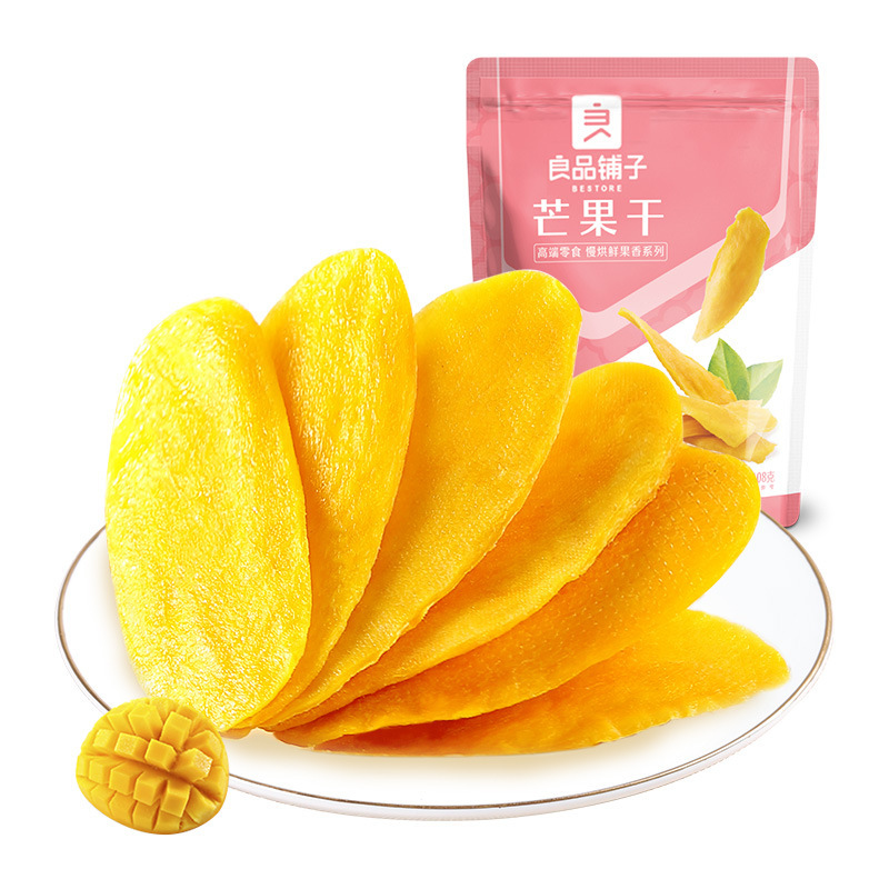 Good product shop dried mango 108g/60g box gauge 40/60 packaging dried fruit thick cut preserved fruit snacks