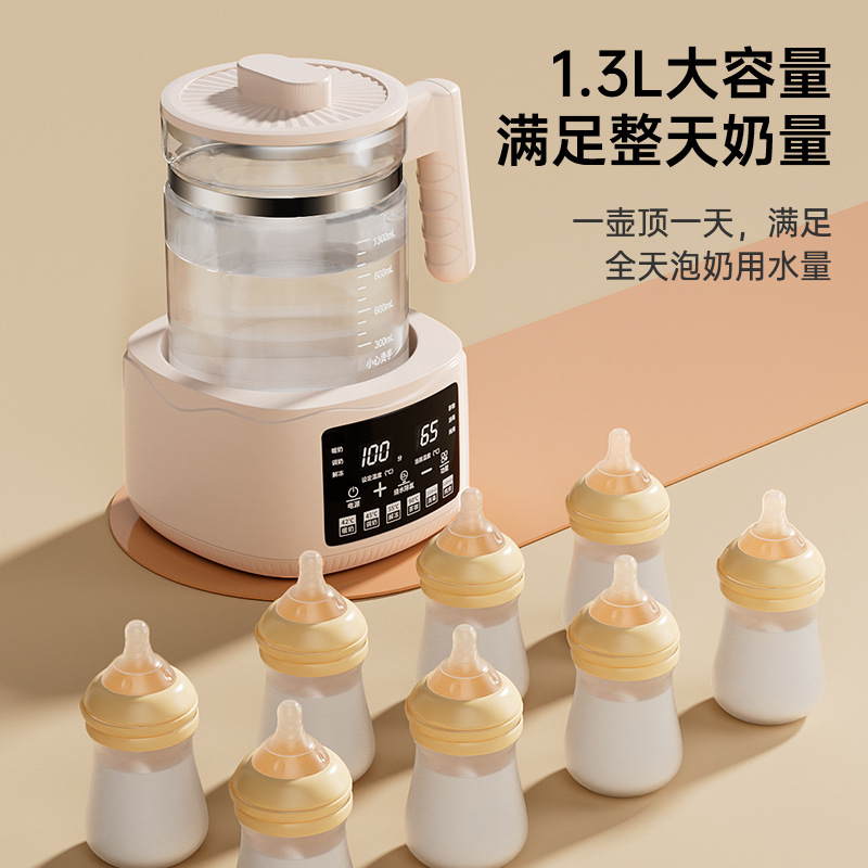 Wanlida Constant Temperature Glass Baby Hot Water Kettle Household Electric Heating Automatic Smart Water Kettle Thermal Insulation Health Milk Regulator