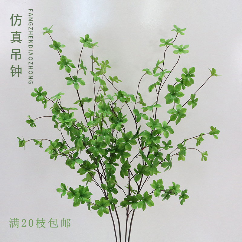 Green Artificial Flower Mori Ceiling Green Plant Leaves Wedding Flowers Matching Leaves Floral Decorative Props Artificial Flower Asparagus