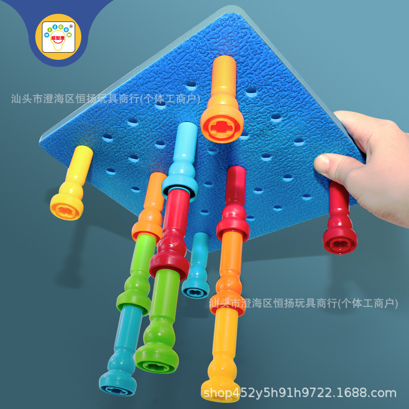 Cross-Border Popular Children's Large J Small D Mushroom Nail Toy Nail Removal Board Fine Motor Building Block Early Education Toy
