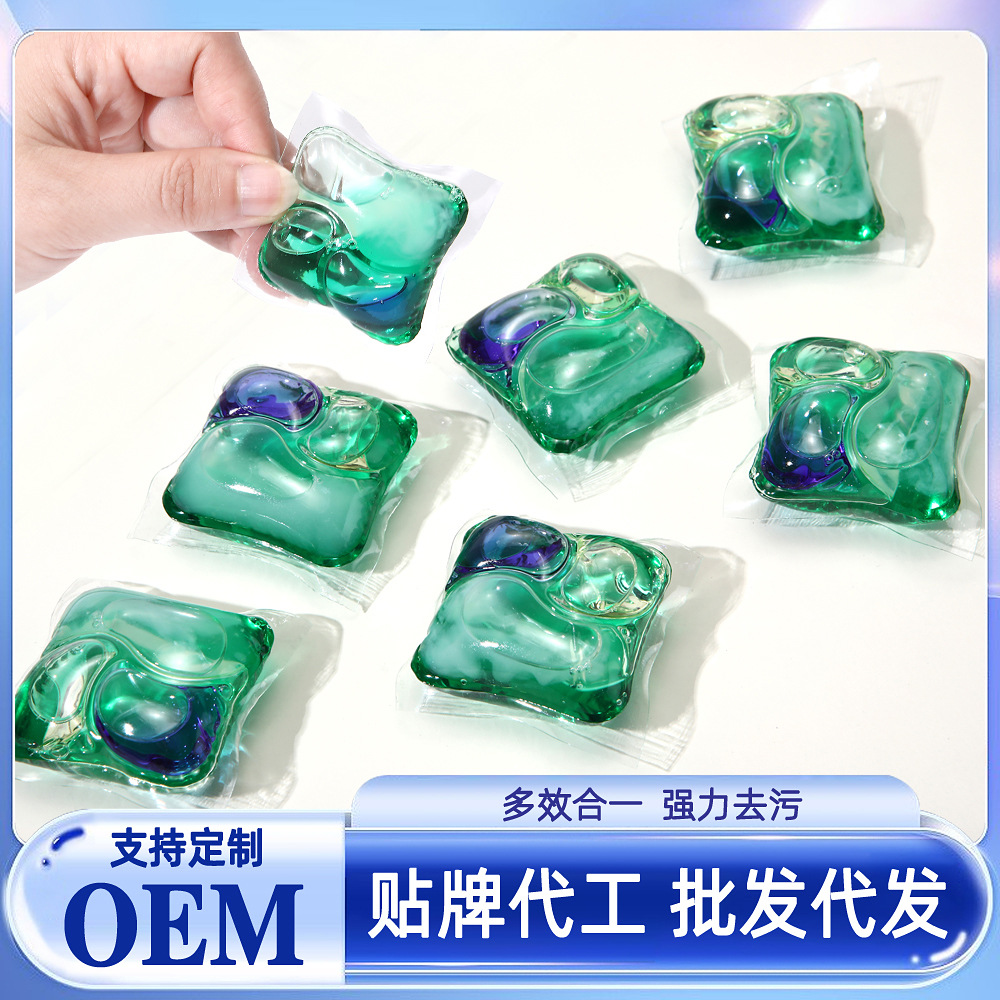 4D двойные шарики для стирки, долгоиграющие ароматические шарики, глубокая дезинфекция, гладкость, концентрированные стиральные шарики, оптовые производители стиральных порошков