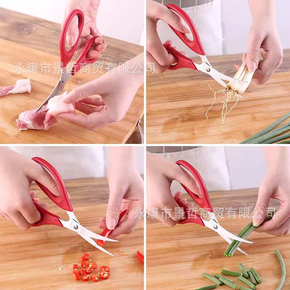 Multifunctional Shelling Nut Clip Stainless Steel Crab Claw Crab Needle Household Walnut Tongs Crab Eating Seafood Tools