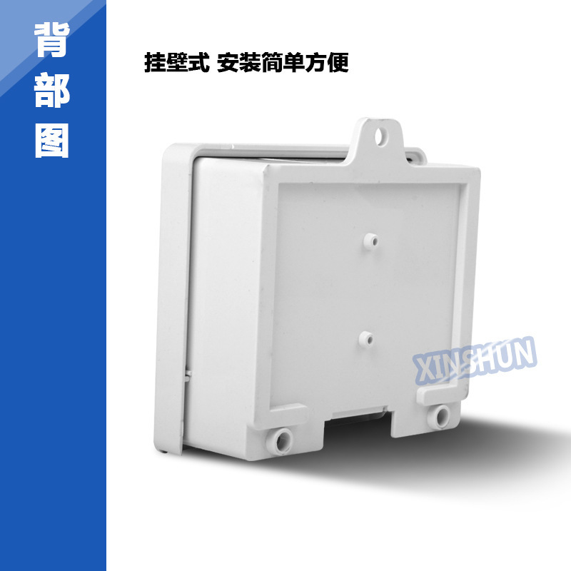 Monitoring small size plastic waterproof box camera backframe junction box POE separation synthesizer rainproof box manufacturers