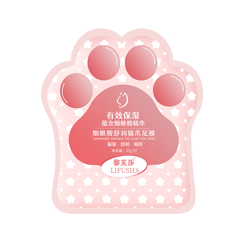 Rifsa Niacinamide Soothing Cat Claw Hand Mask Whitens, Moisturizes and Improves Dry, Rough and Diminishes Fine Lines on Hands