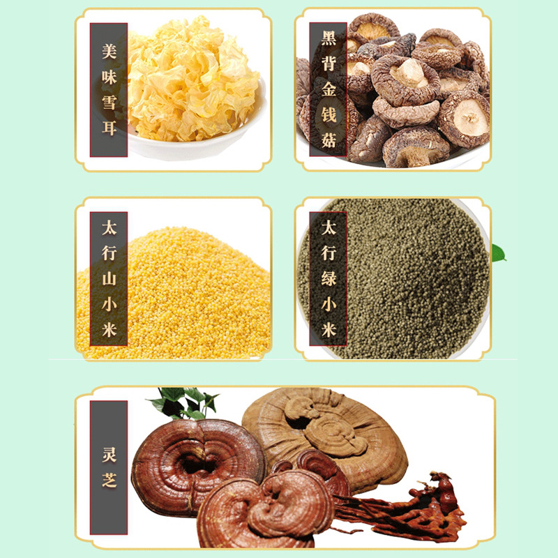 Nantaihang 1330g Mushroom Feast Gift Box Mountain Treasures Dried Mushrooms Ganoderma Deer Antler Mushroom Golden Mushroom Spring Festival Goods