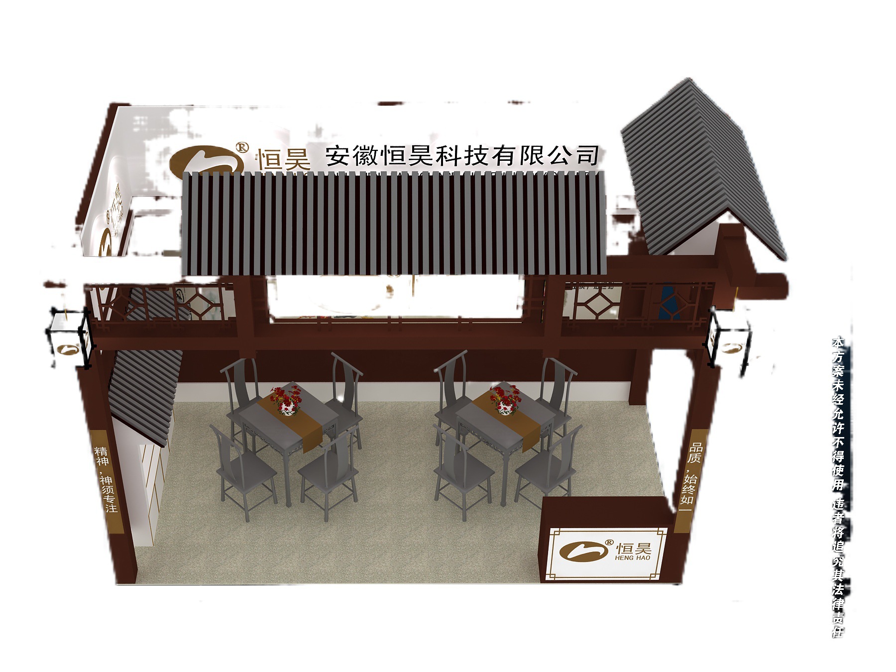 Professional Exhibition Decoration, Booth Design, Stage Construction, Booth Design, Production and Construction, Shanghai Booth Design