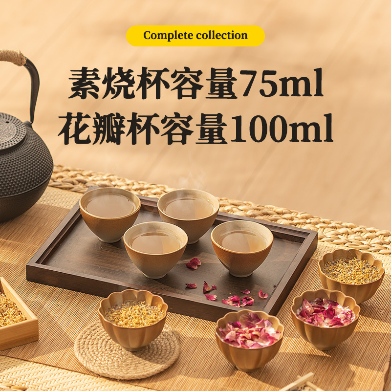 Encircling Stove Tea Baking Stove suit Tea Baking Utensils Complete Set of Accessories Baking Milk Tea Pot Cast Iron Teapot Teacup Four Palaces